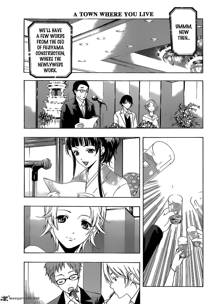 Kimi No Iru Machi 221 6