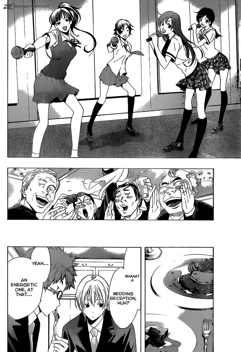 Kimi No Iru Machi 221 7