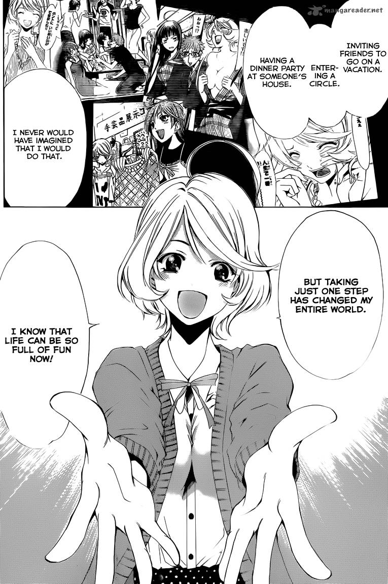 Kimi No Iru Machi 222 11