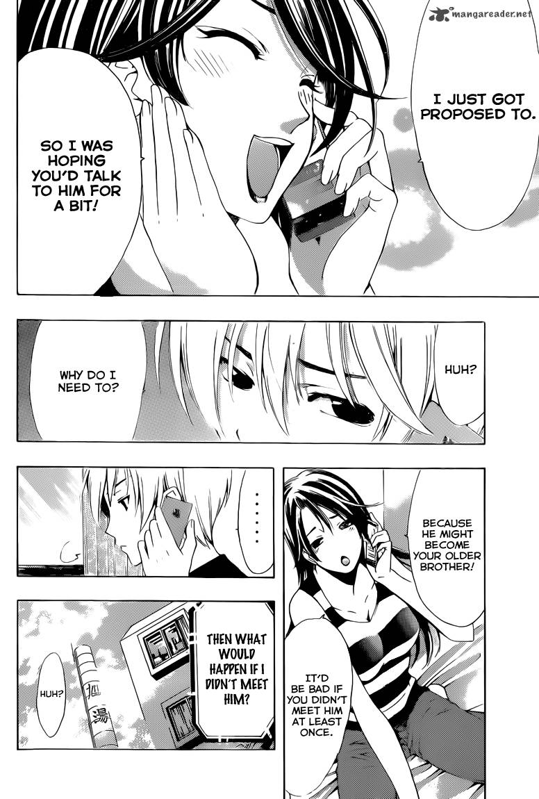 Kimi No Iru Machi 223 11