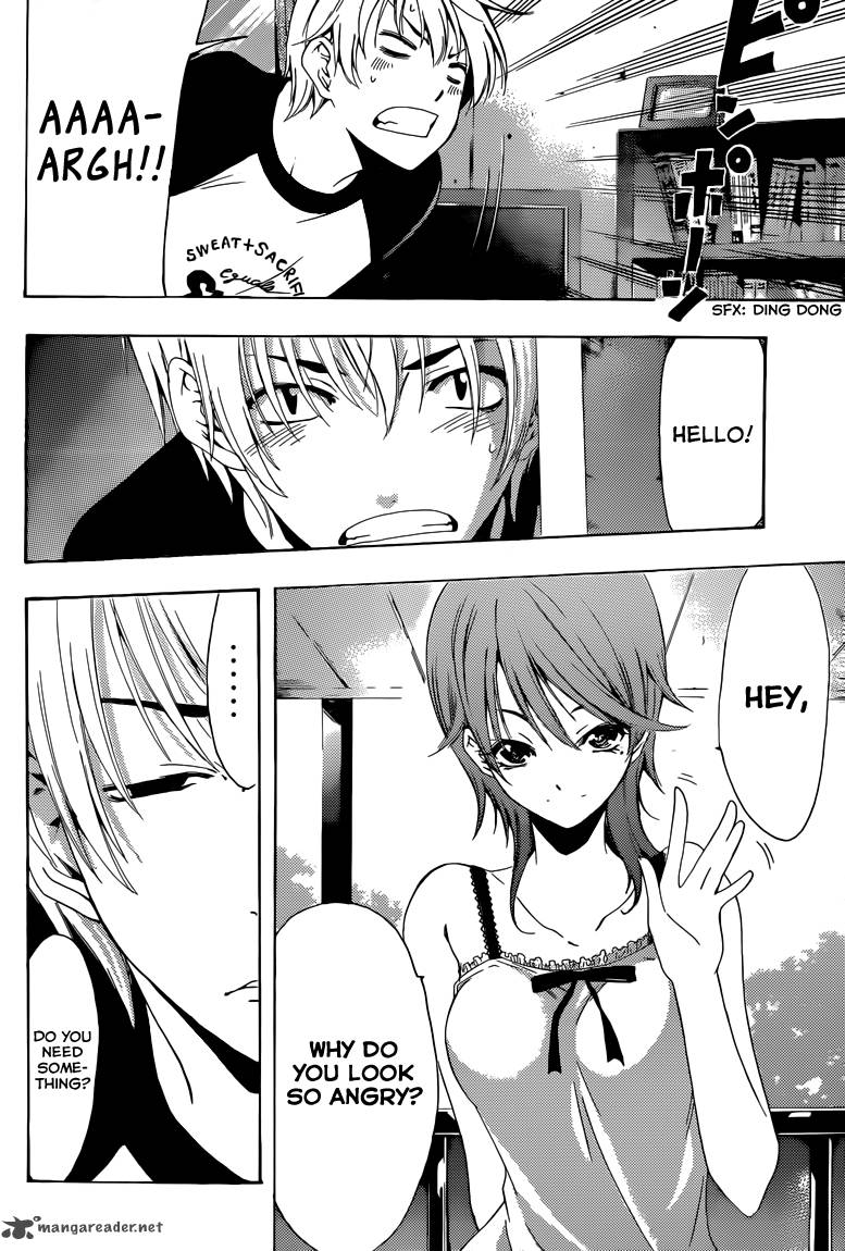 Kimi No Iru Machi 223 13