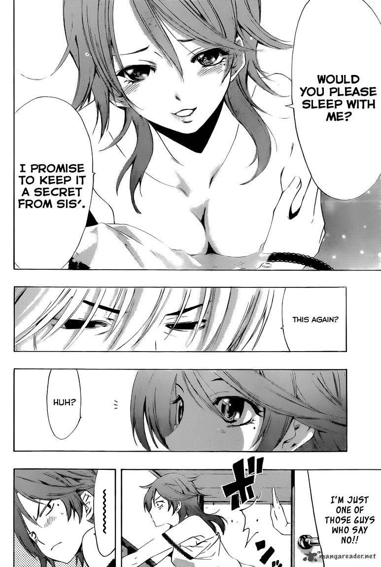 Kimi No Iru Machi 223 15