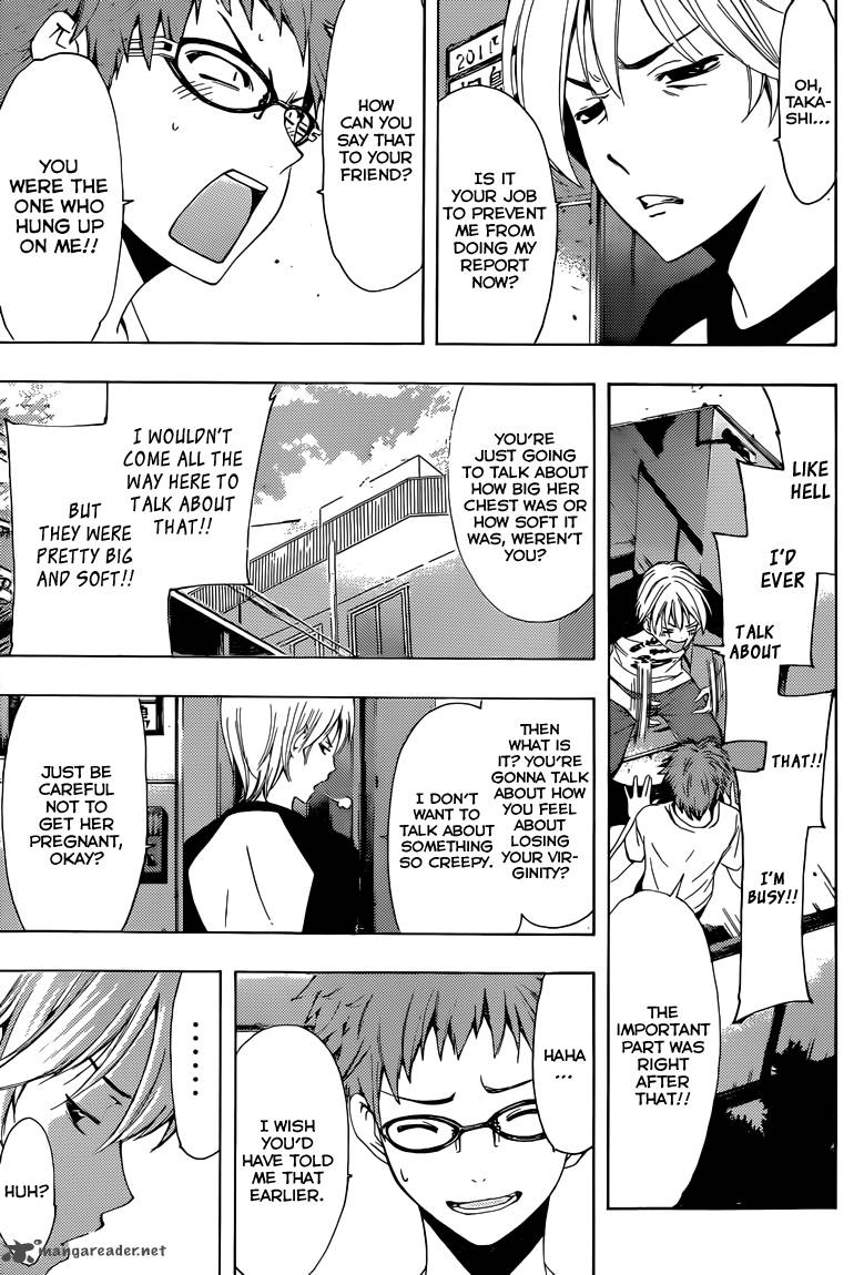 Kimi No Iru Machi 223 18