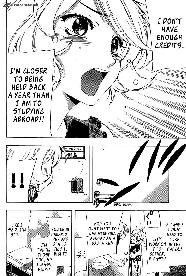 Kimi No Iru Machi 223 7