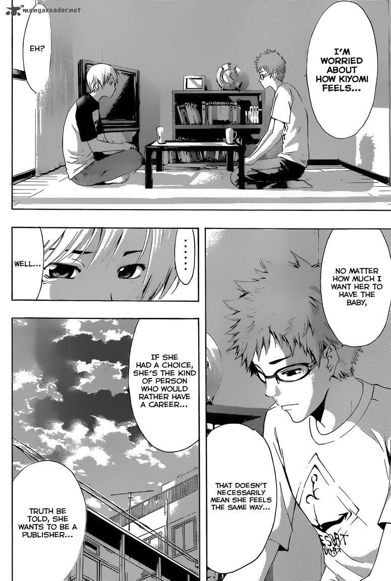 Kimi No Iru Machi 224 11