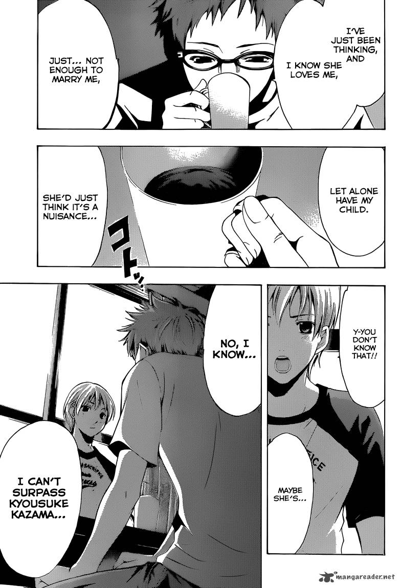 Kimi No Iru Machi 224 12