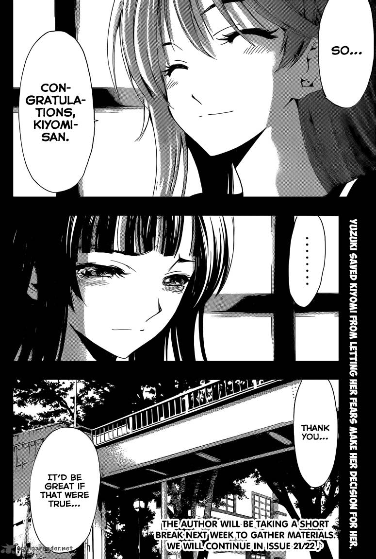 Kimi No Iru Machi 224 19