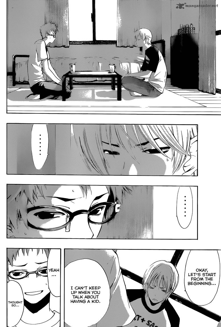 Kimi No Iru Machi 224 5