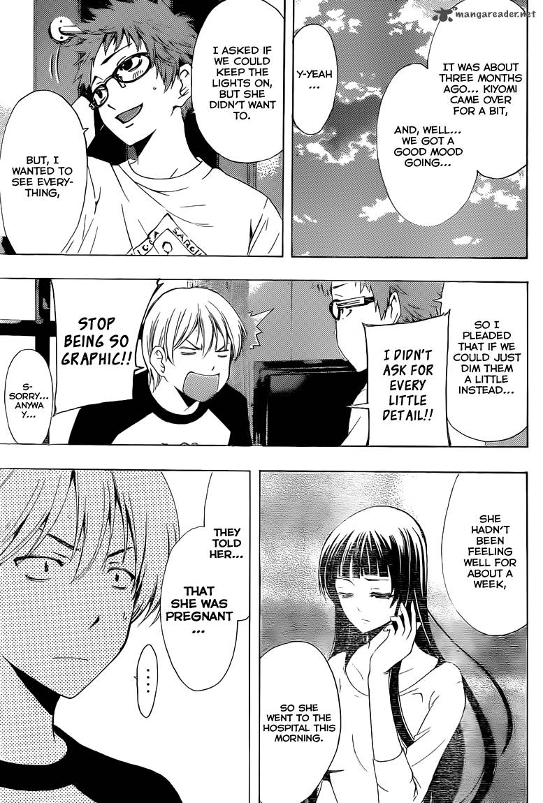 Kimi No Iru Machi 224 6