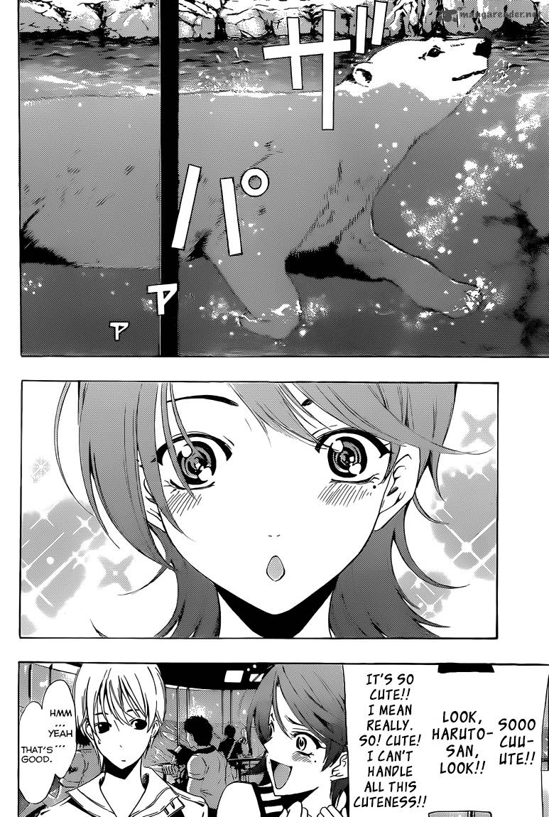 Kimi No Iru Machi 226 11
