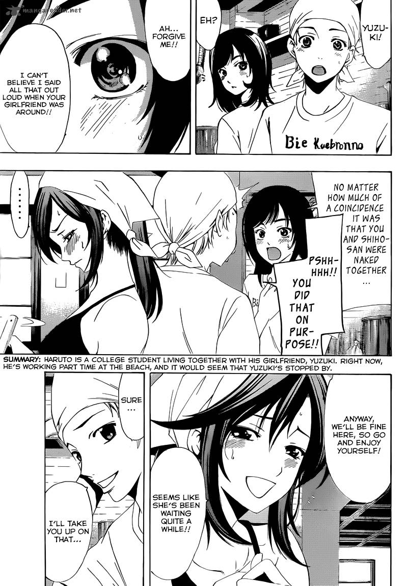 Kimi No Iru Machi 228 4