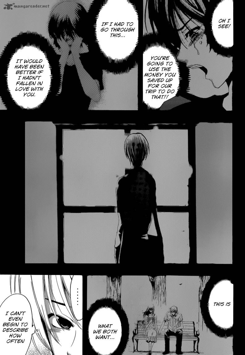 Kimi No Iru Machi 229 16