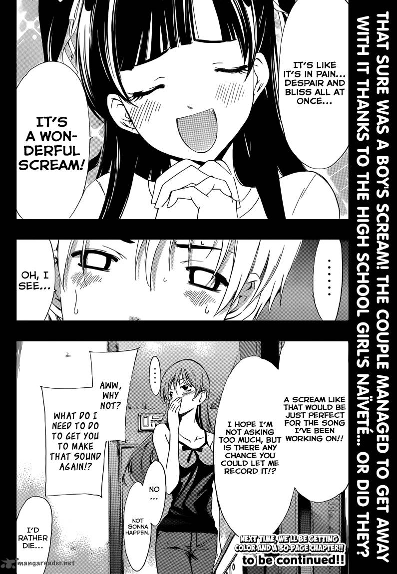 Kimi No Iru Machi 233 19