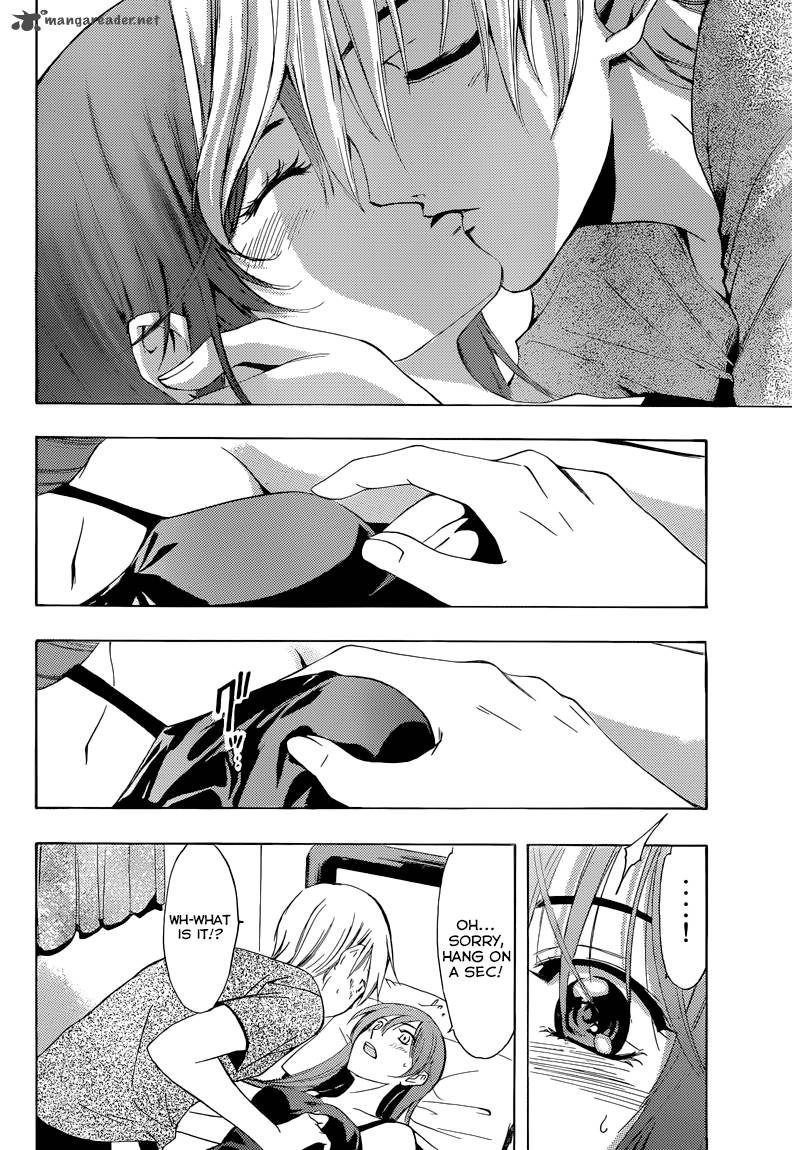Kimi No Iru Machi 233 7