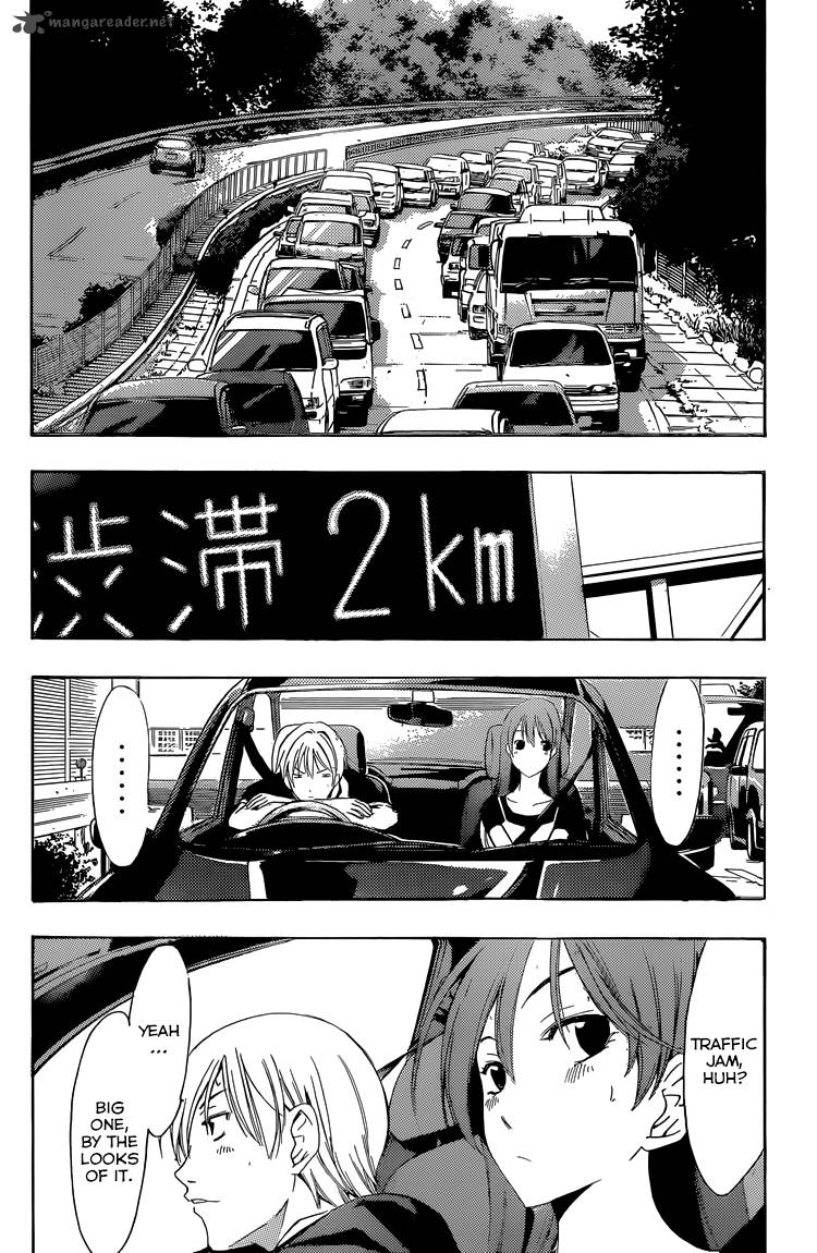 Kimi No Iru Machi 234 14