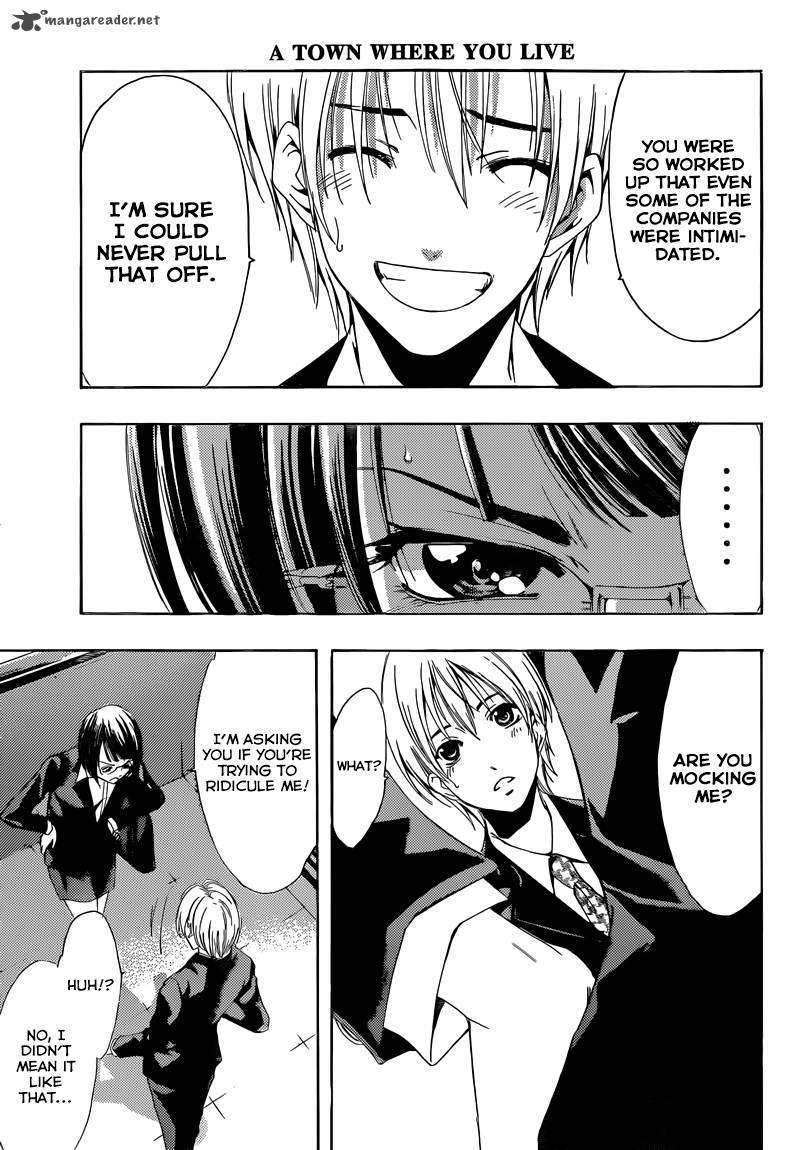 Kimi No Iru Machi 237 13