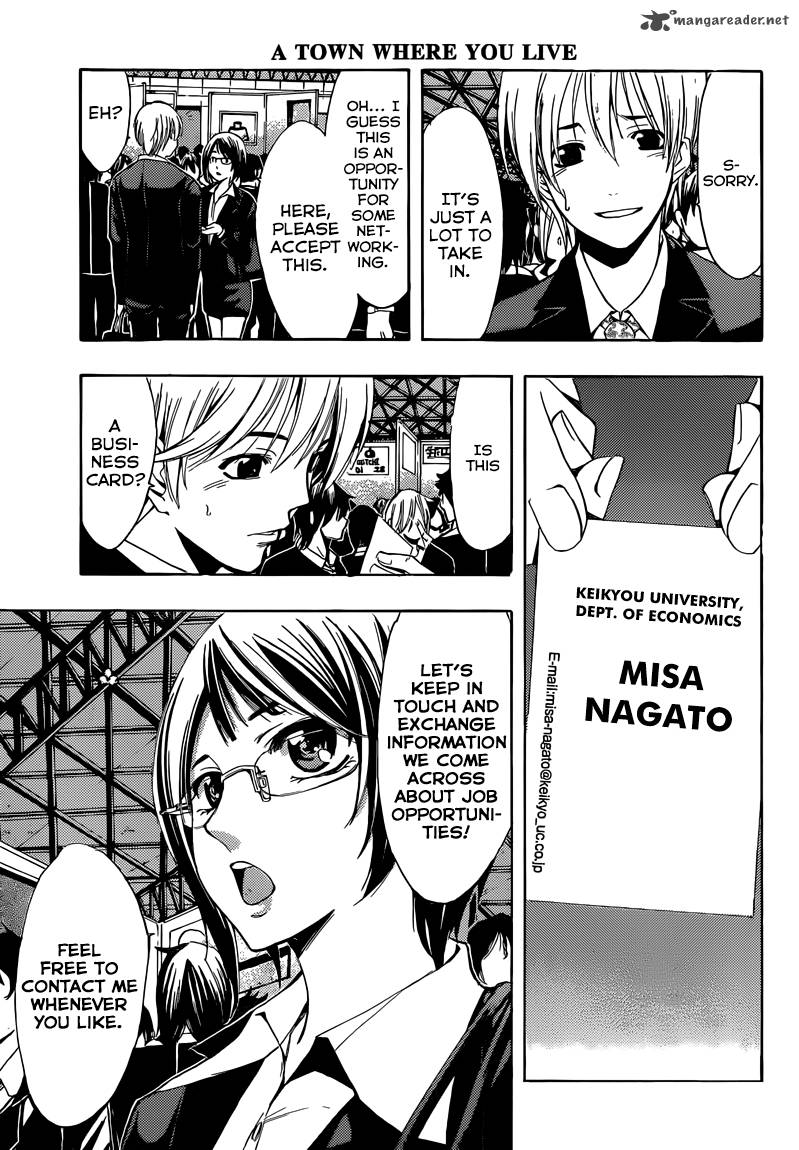 Kimi No Iru Machi 237 7