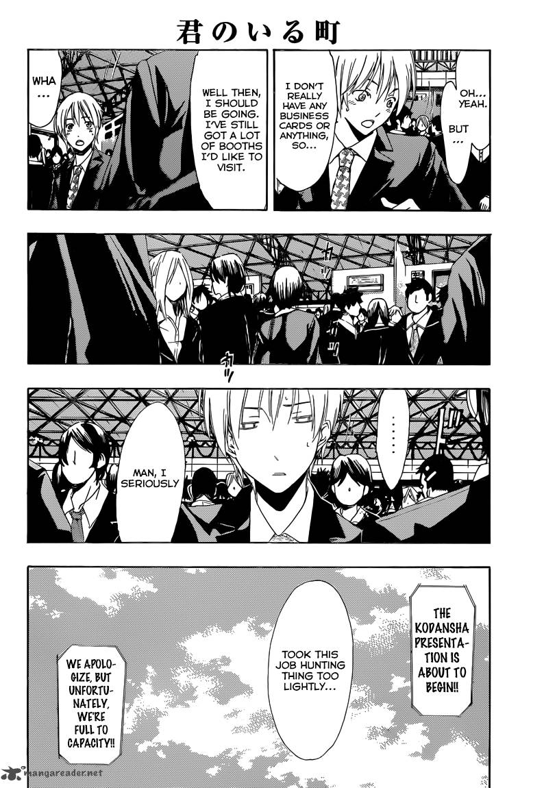 Kimi No Iru Machi 237 8
