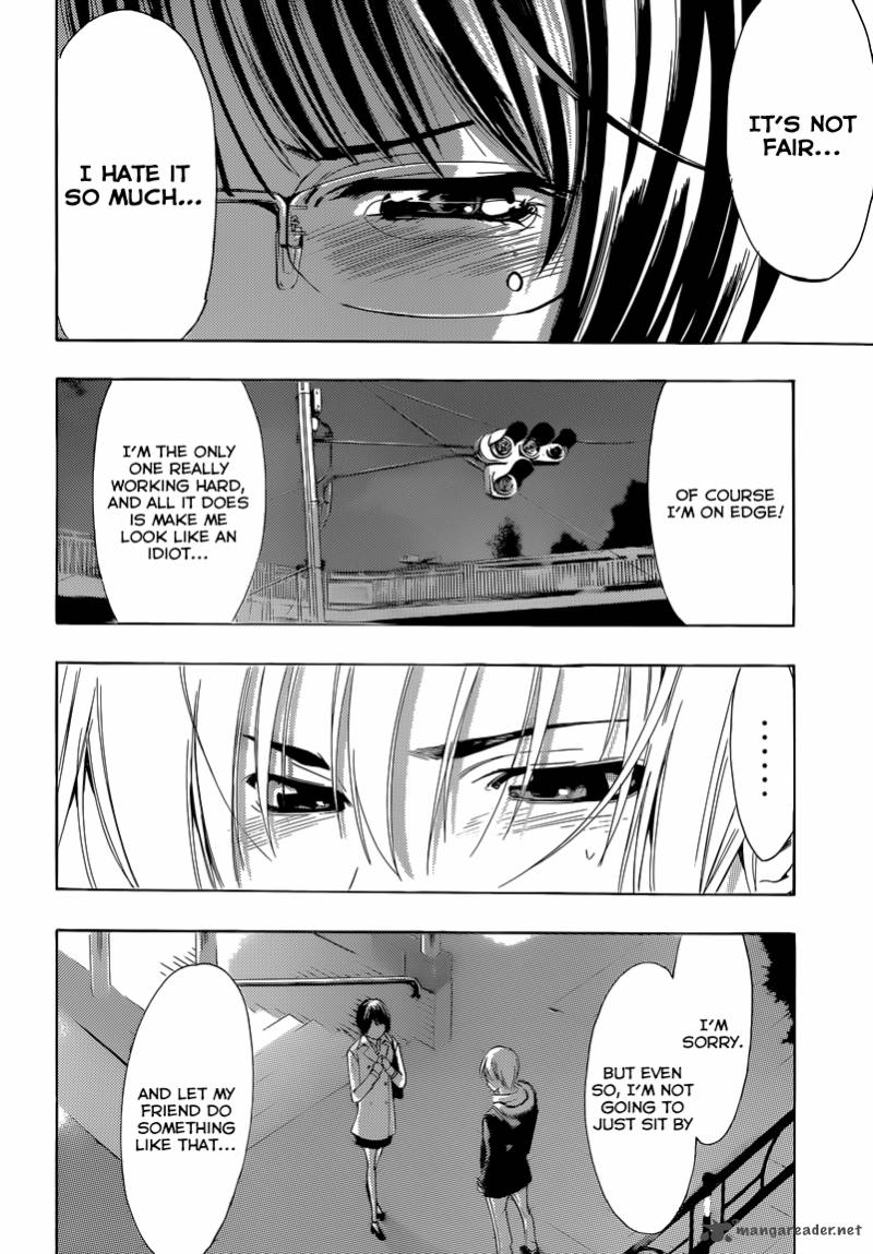 Kimi No Iru Machi 241 17