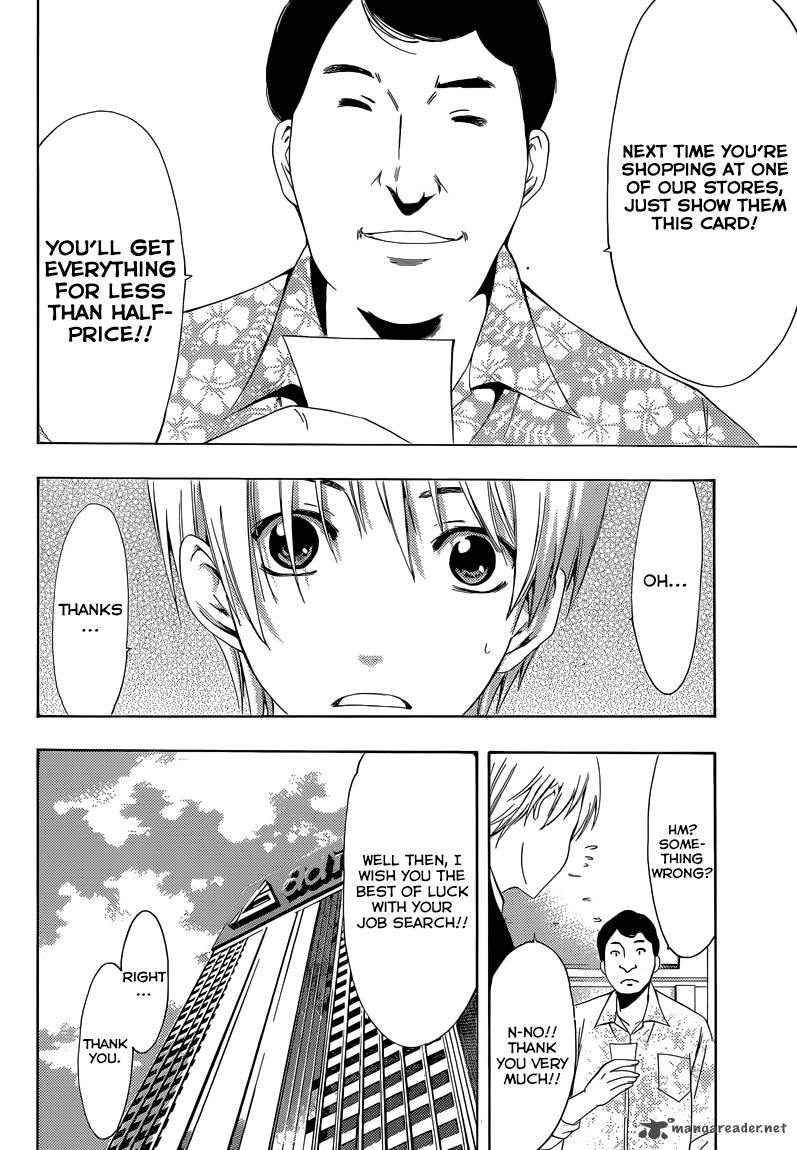 Kimi No Iru Machi 244 10