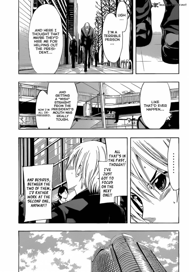 Kimi No Iru Machi 244 11
