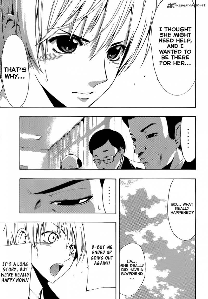 Kimi No Iru Machi 244 13