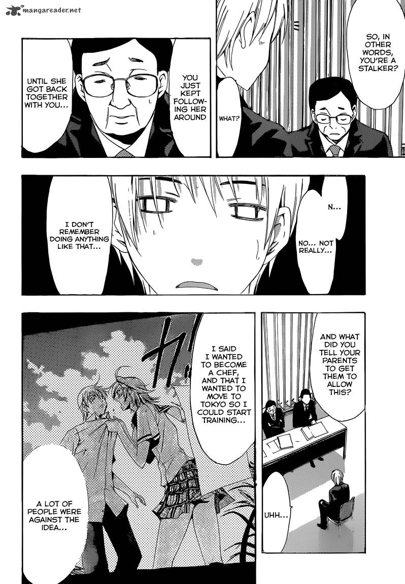 Kimi No Iru Machi 244 14