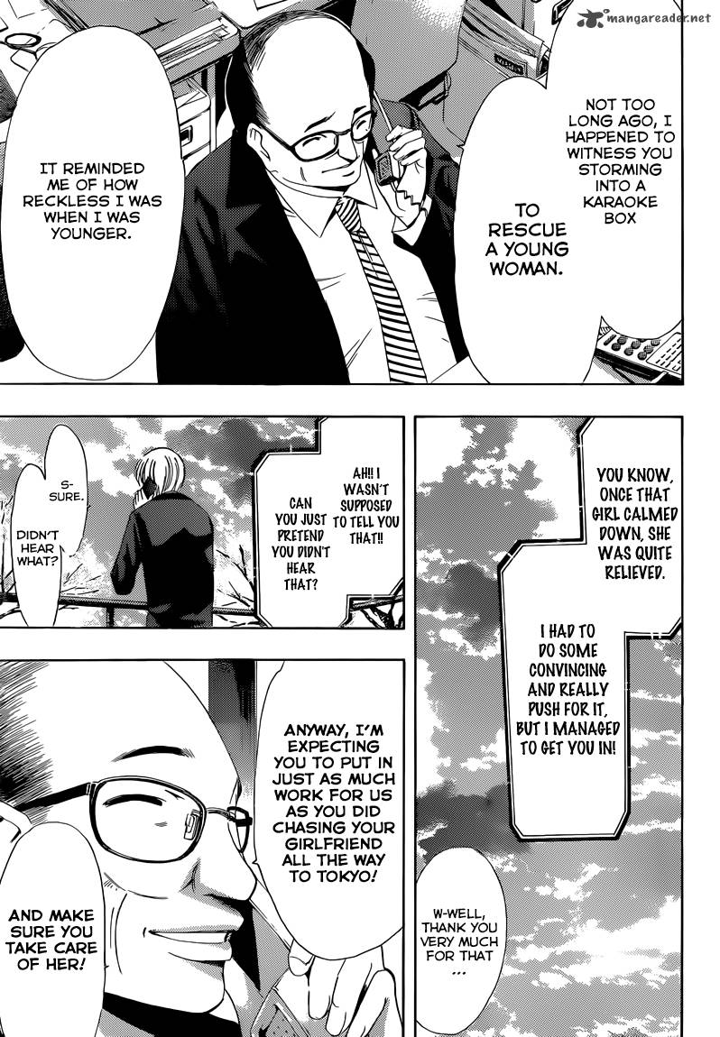 Kimi No Iru Machi 244 21