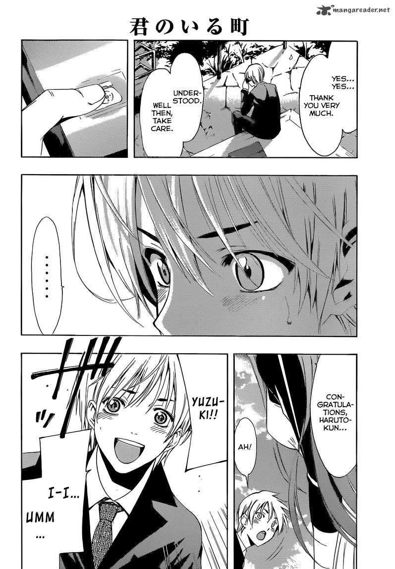 Kimi No Iru Machi 244 22