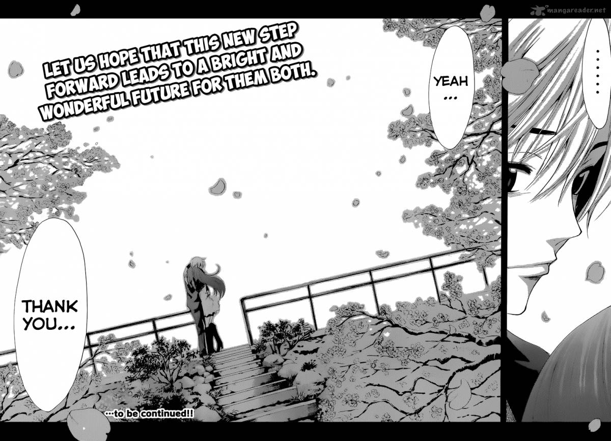 Kimi No Iru Machi 244 24