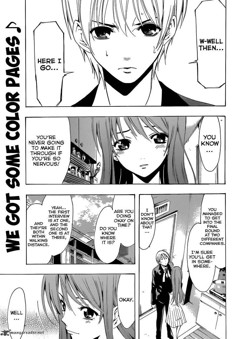 Kimi No Iru Machi 244 3