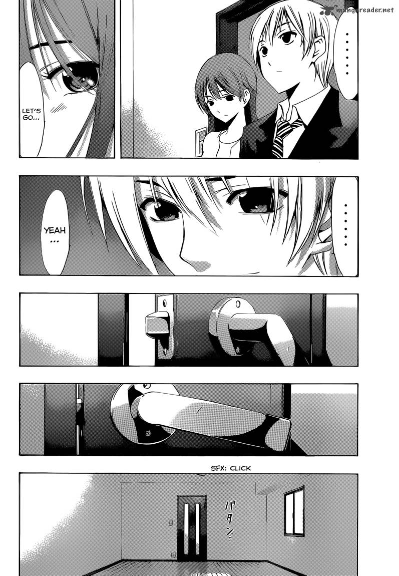 Kimi No Iru Machi 247 10