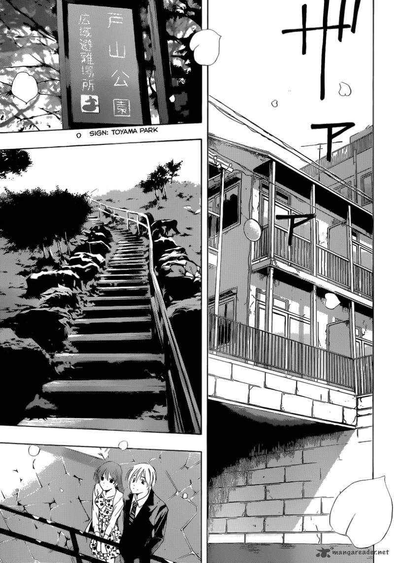 Kimi No Iru Machi 247 11