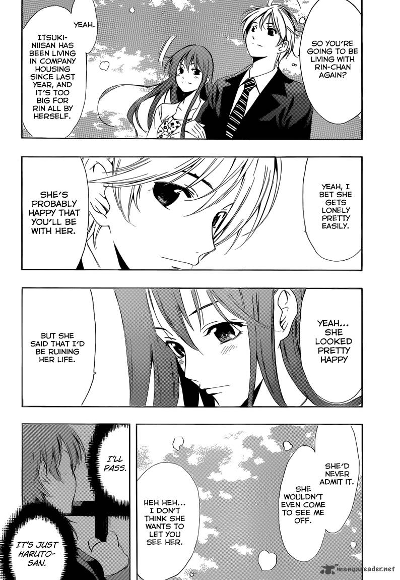 Kimi No Iru Machi 247 12