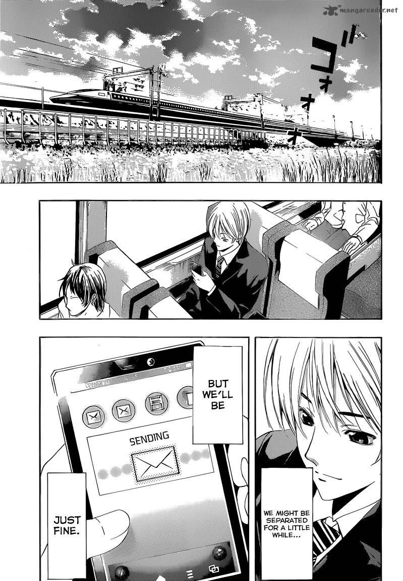 Kimi No Iru Machi 247 17