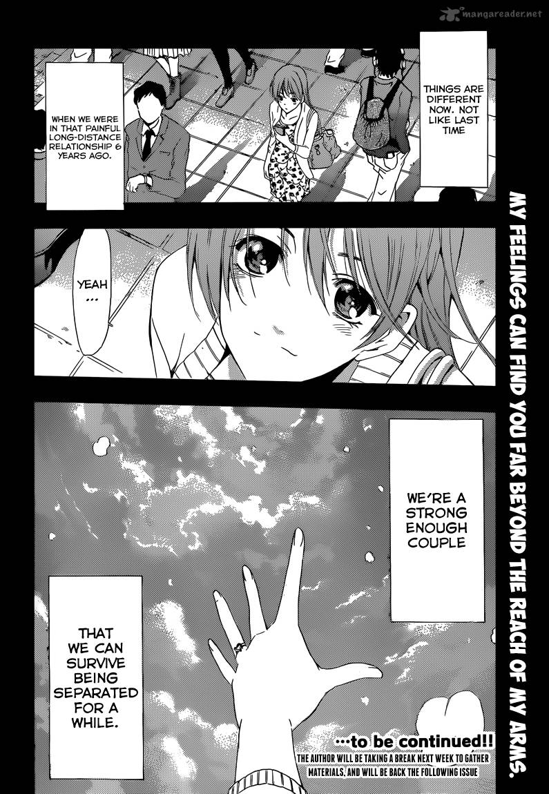 Kimi No Iru Machi 247 18