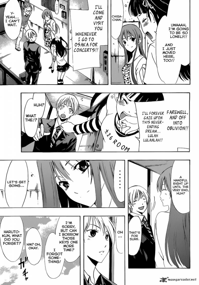 Kimi No Iru Machi 247 6