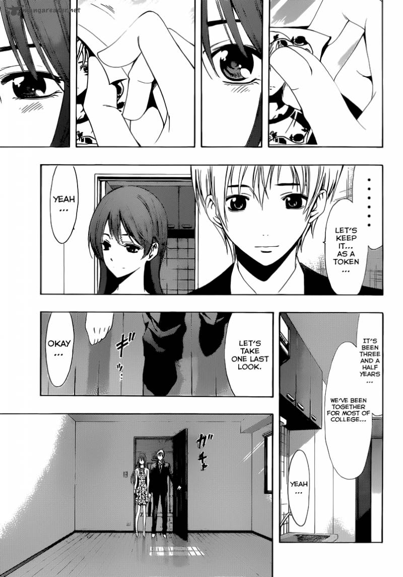 Kimi No Iru Machi 247 8