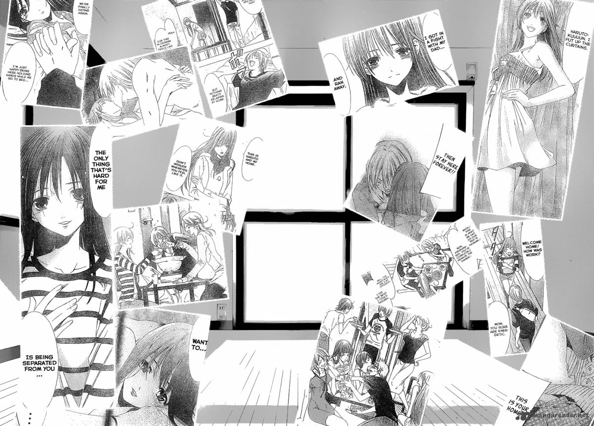 Kimi No Iru Machi 247 9