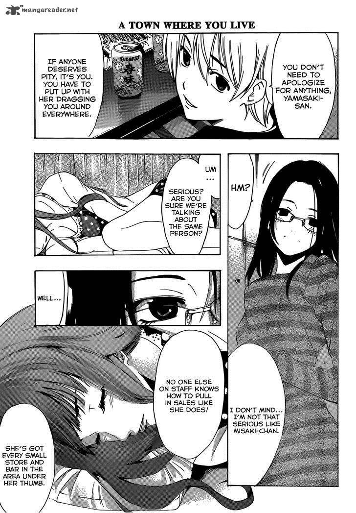 Kimi No Iru Machi 249 12