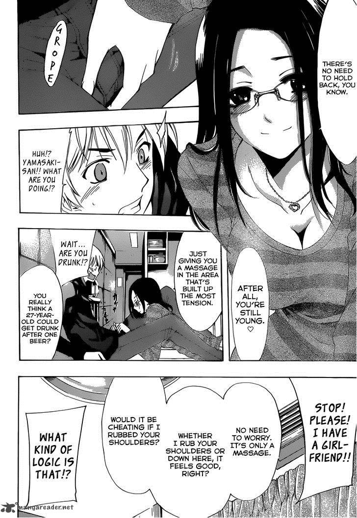 Kimi No Iru Machi 249 17
