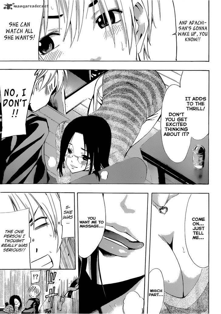 Kimi No Iru Machi 249 18