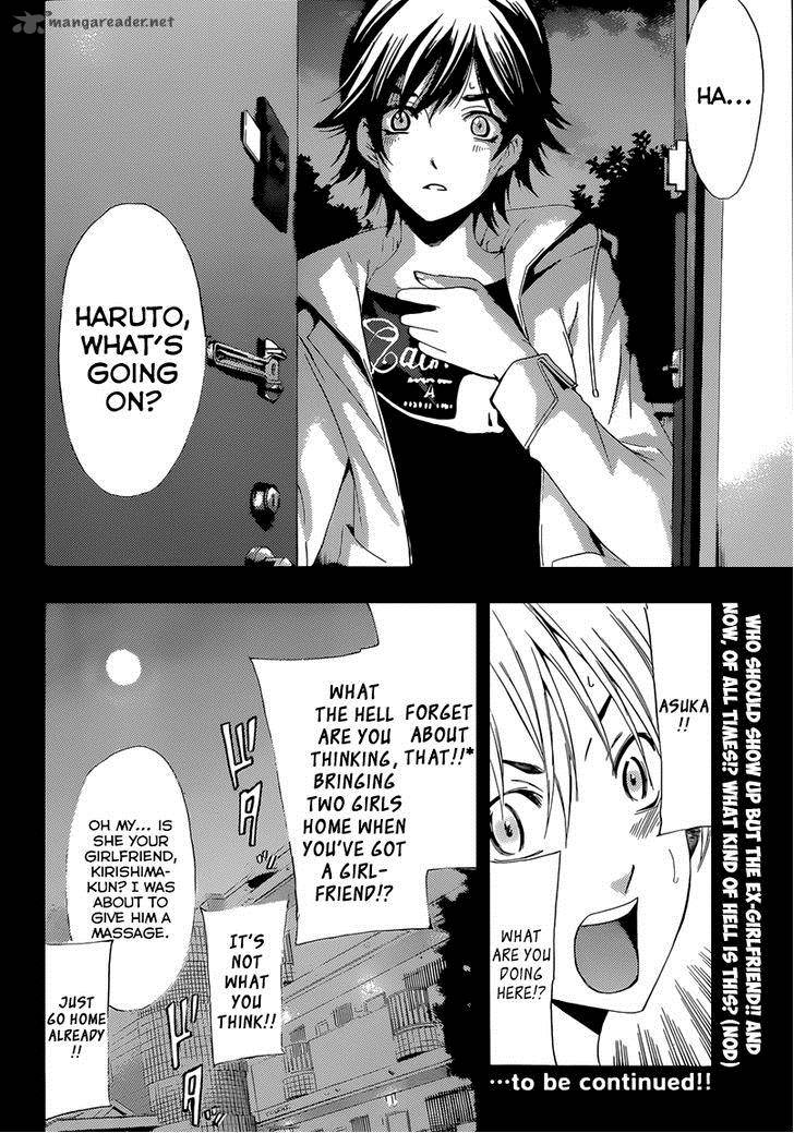 Kimi No Iru Machi 249 19