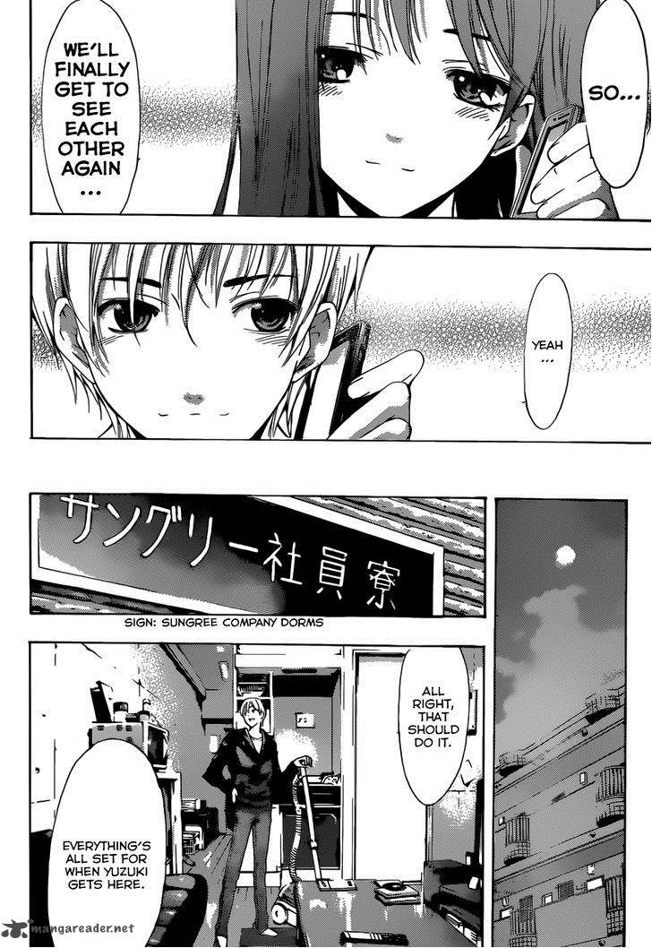 Kimi No Iru Machi 249 7