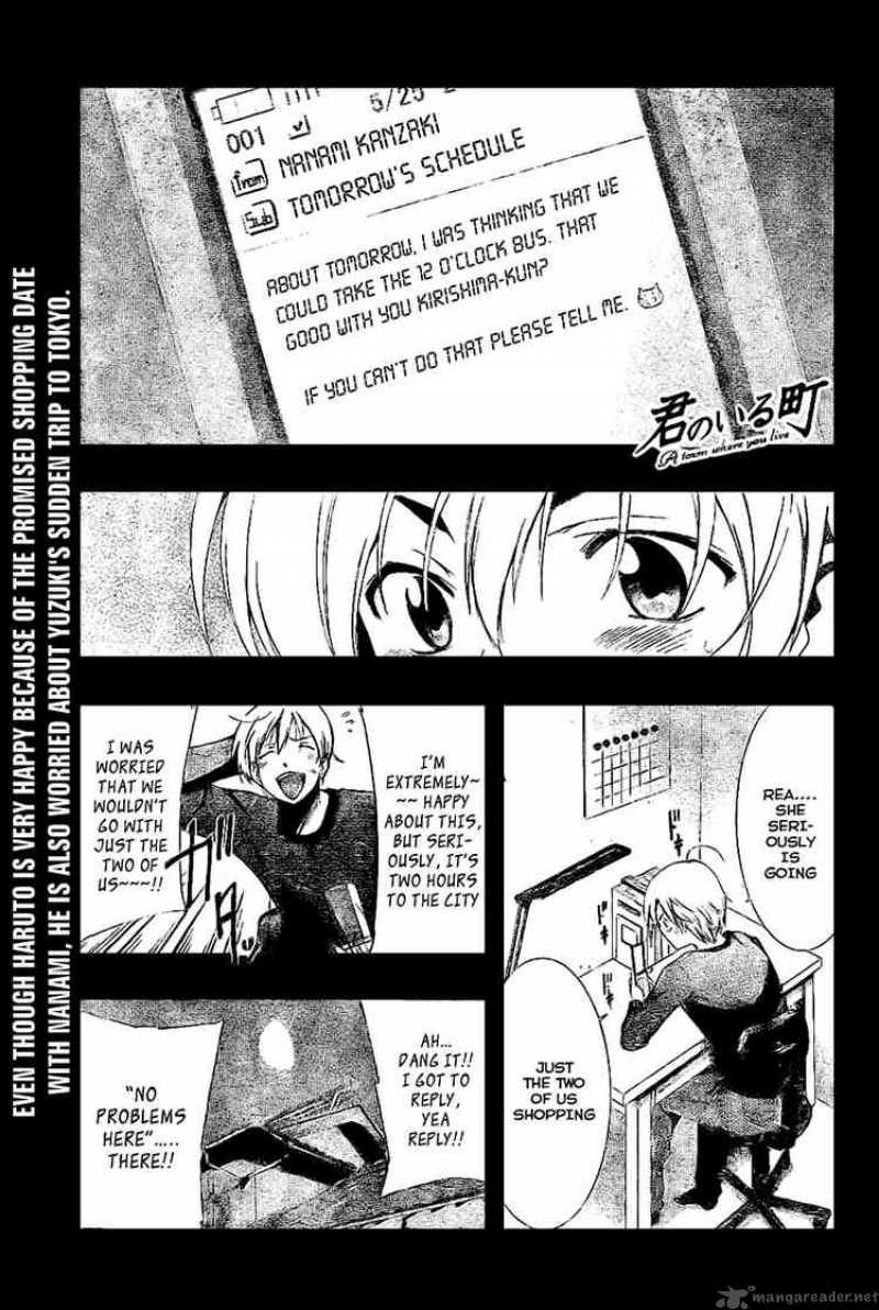 Kimi No Iru Machi 25 1