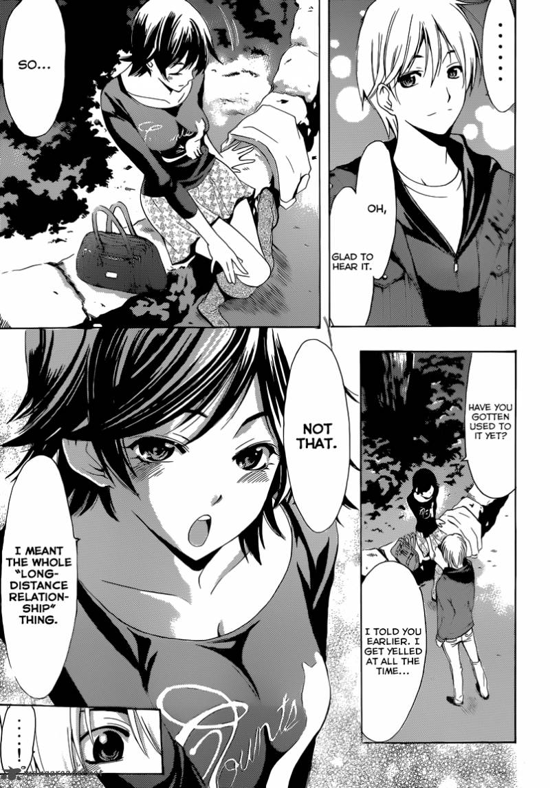 Kimi No Iru Machi 250 12