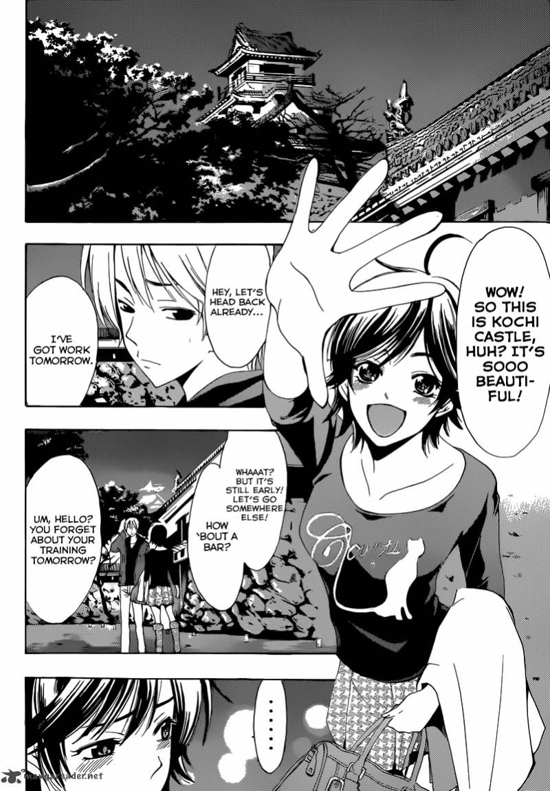 Kimi No Iru Machi 250 9