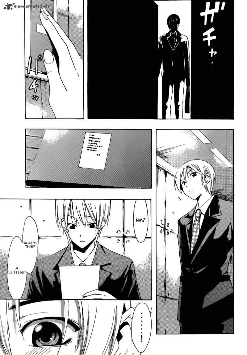 Kimi No Iru Machi 252 16