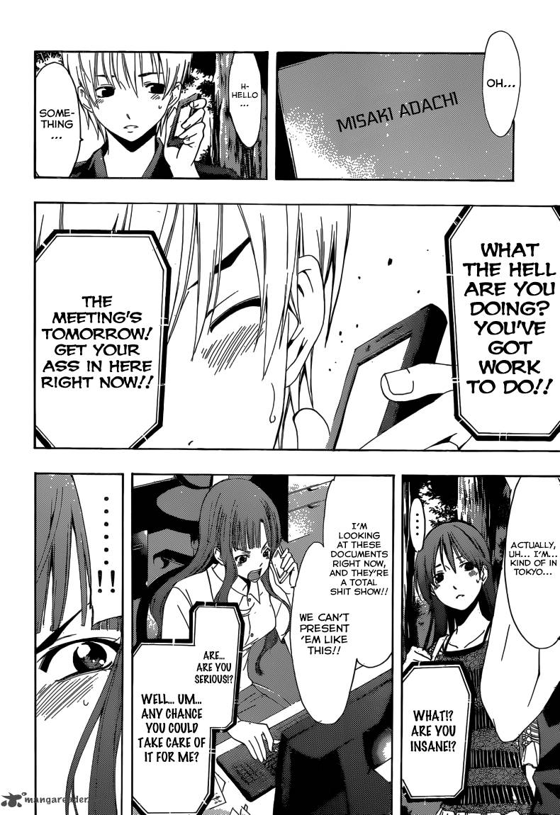 Kimi No Iru Machi 256 7