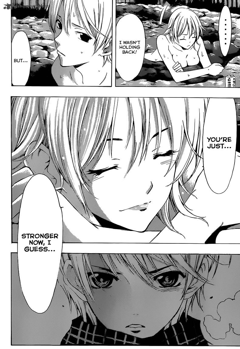 Kimi No Iru Machi 258 17
